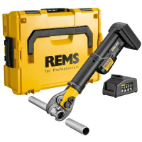 REMS Mini-Press S 22V ACC akumulátorová lisovačka + 3 lisovací kleště MINI do 35 mm REMS Mini-Press S 22V ACC akumulátorová lisovačka + 3 lisovací kleště MINI do 35 mm